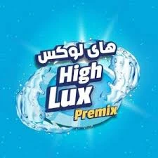 هاي لوكس