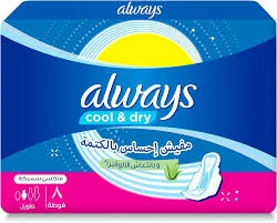 اولويز