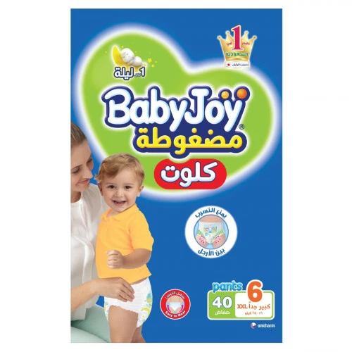المنتج
