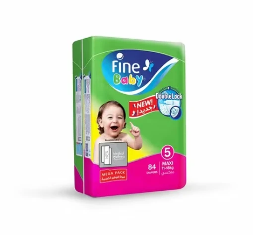 المنتج