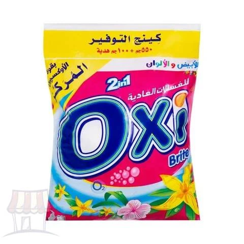 المنتج