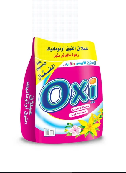 المنتج
