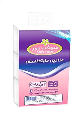 المنتج
