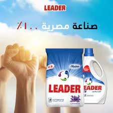 المنتج