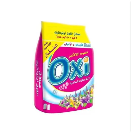 المنتج