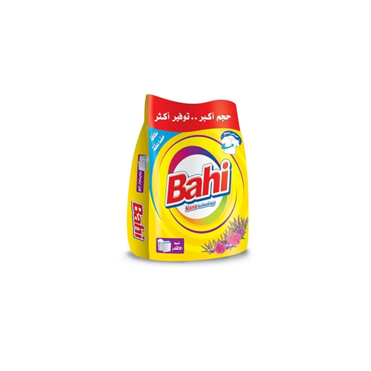 المنتج