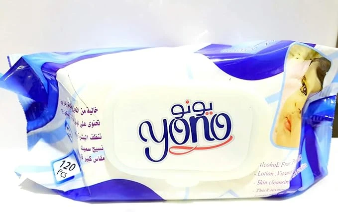 المنتج