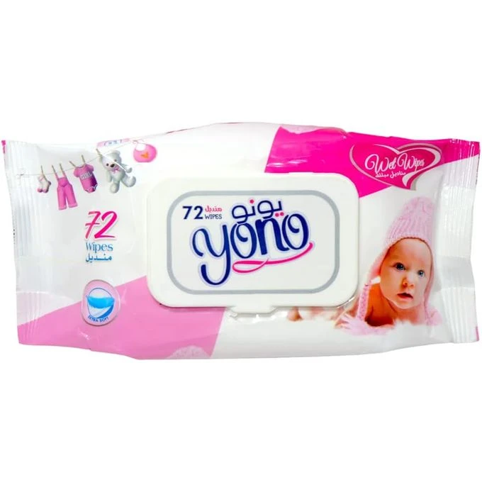المنتج