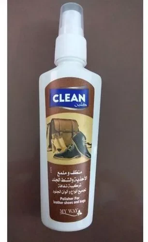 المنتج