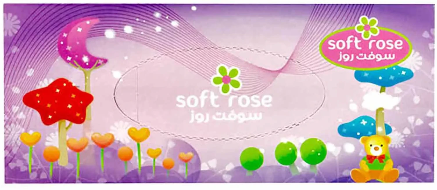 المنتج