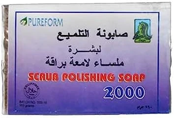المنتج