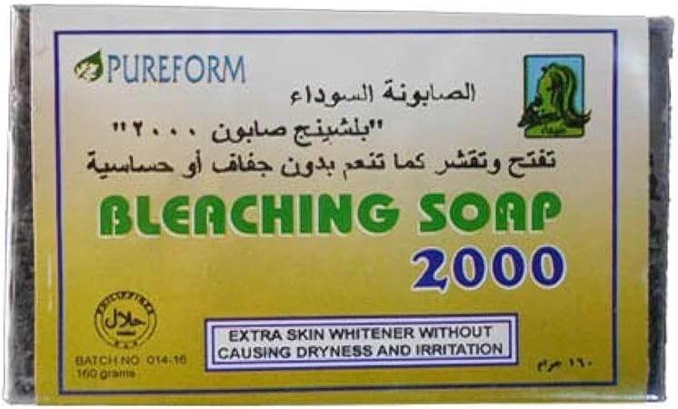 المنتج