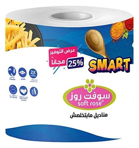 المنتج