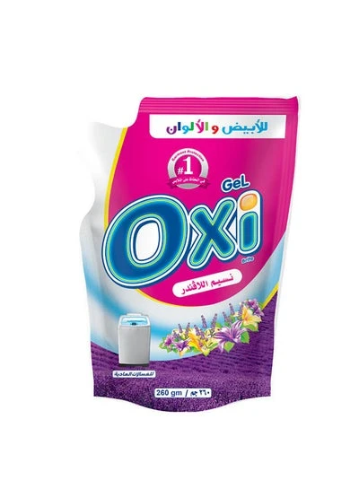 المنتج