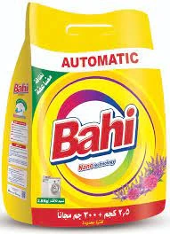 المنتج