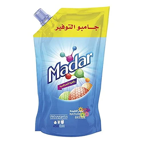 المنتج