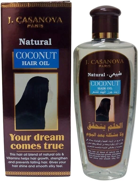 المنتج
