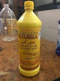 المنتج
