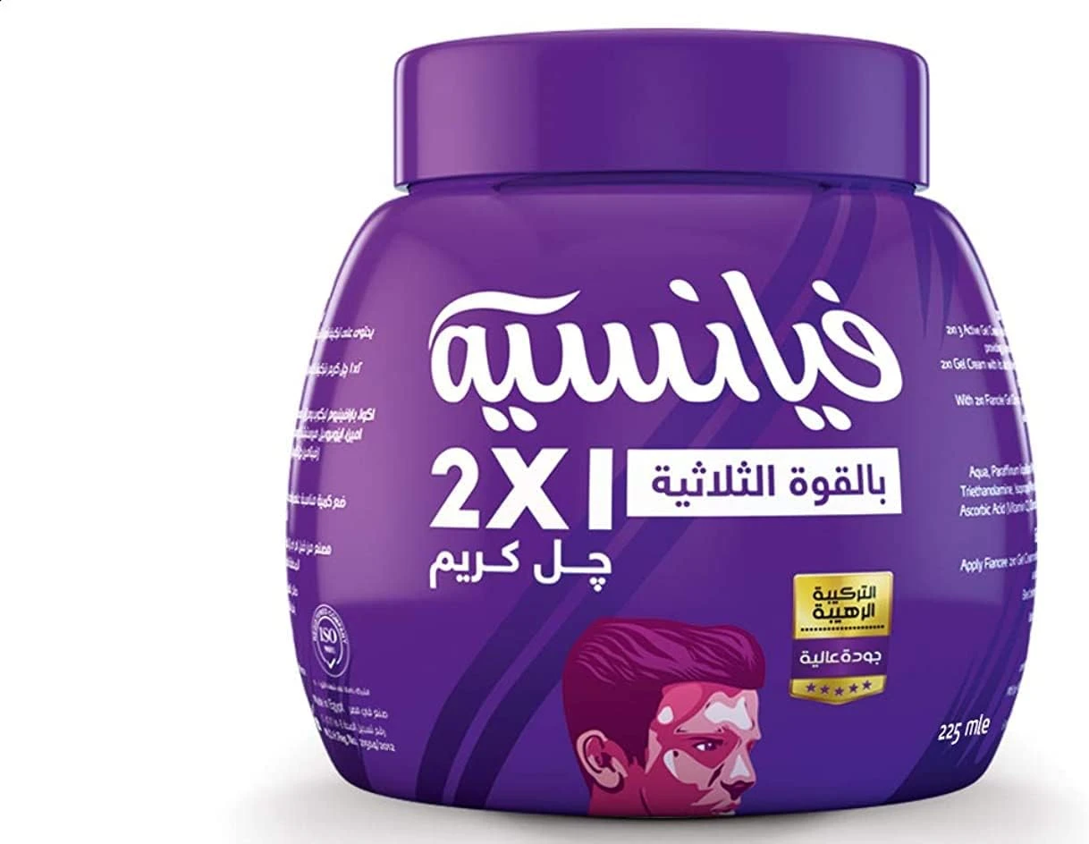 المنتج