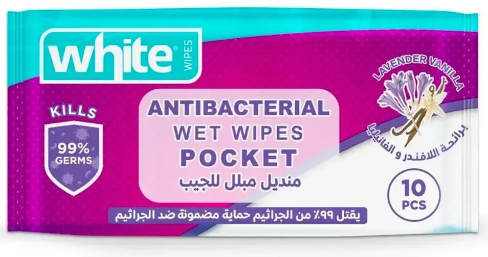 المنتج