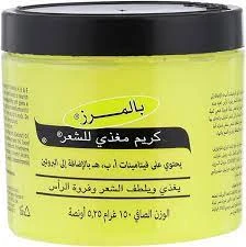 المنتج