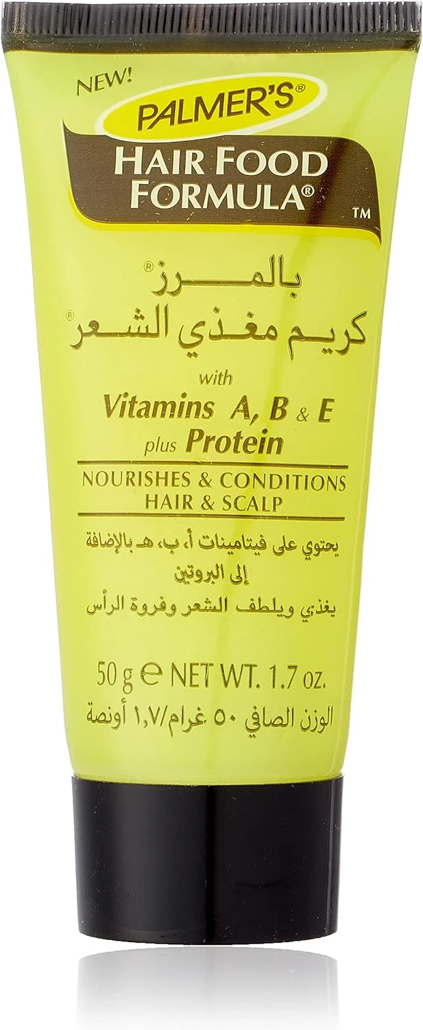 المنتج