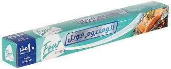 المنتج