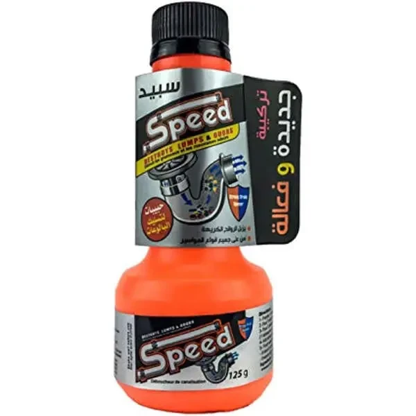 المنتج