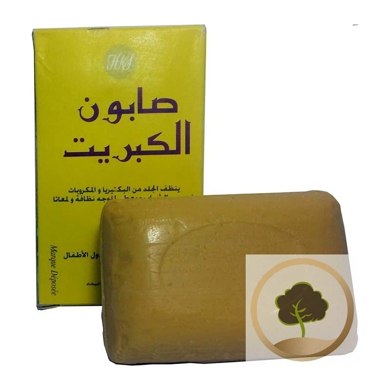 المنتج