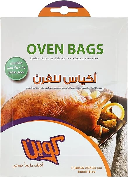 المنتج