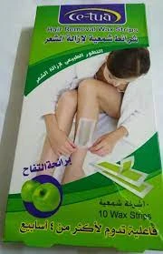 المنتج