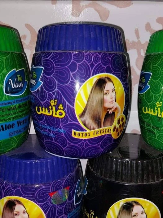 المنتج