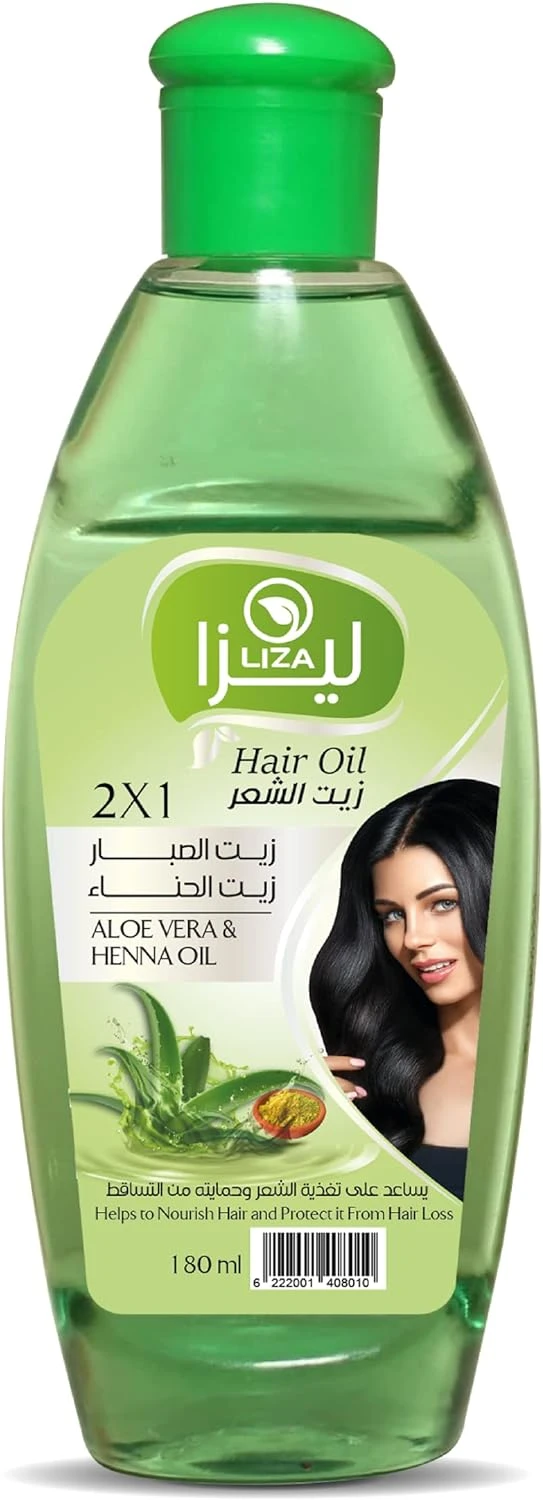 المنتج