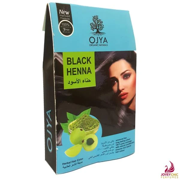 المنتج