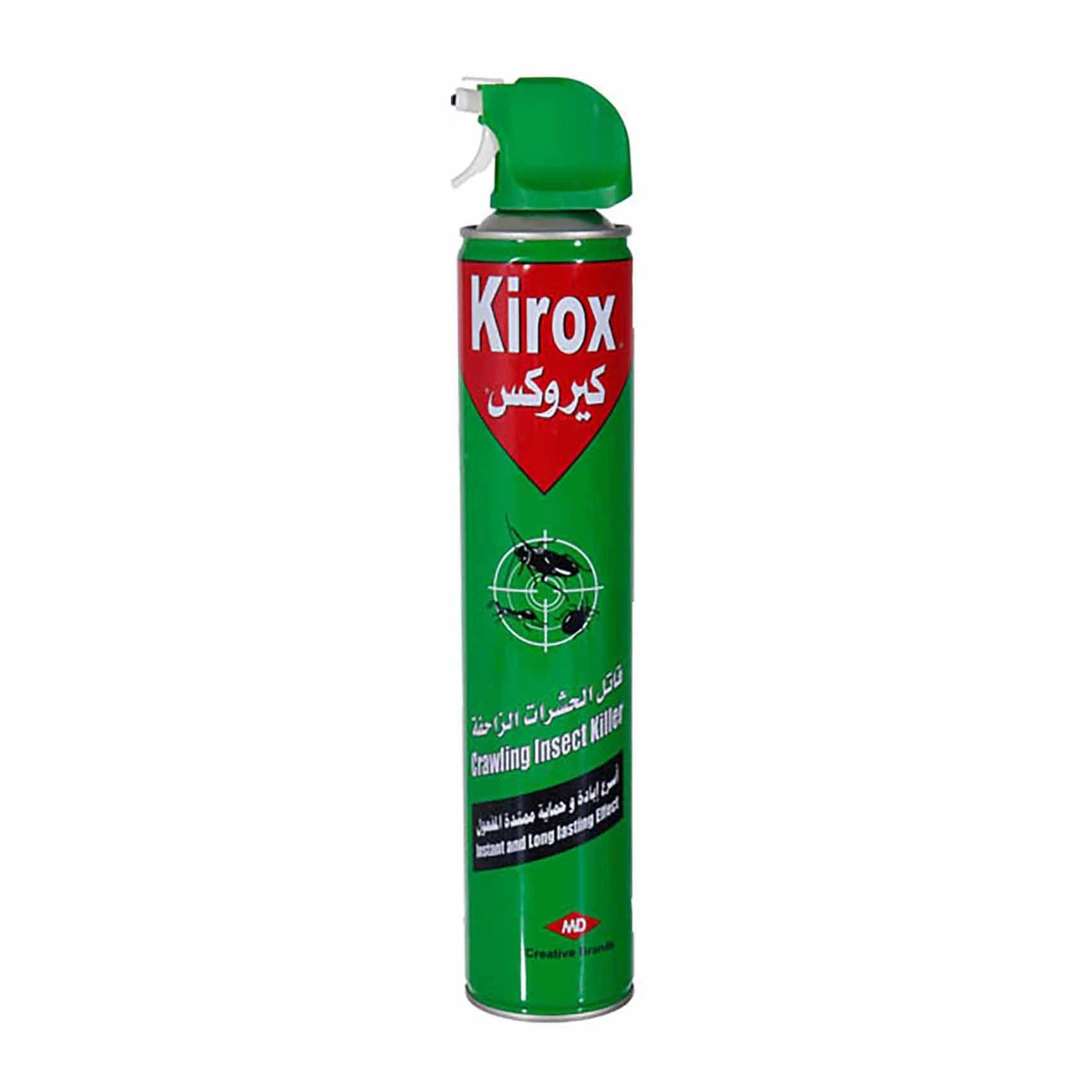 المنتج
