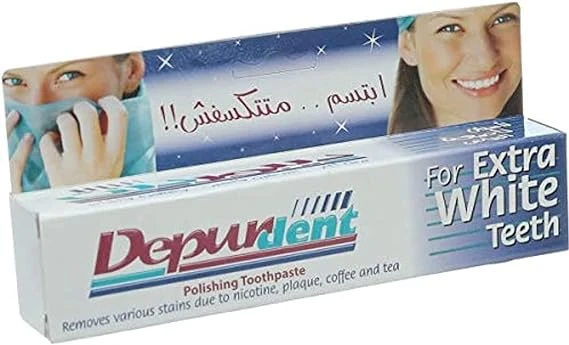 المنتج