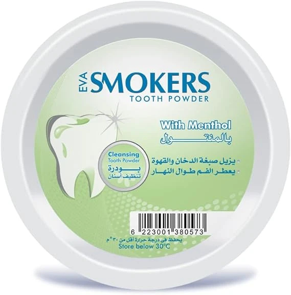 المنتج