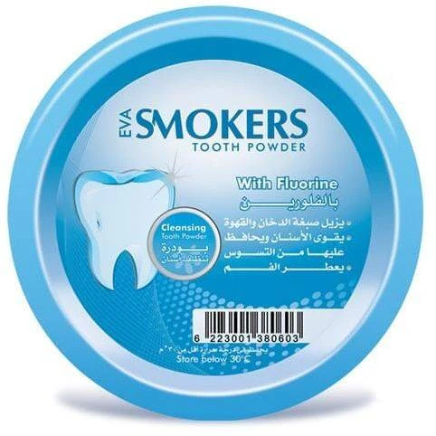 المنتج