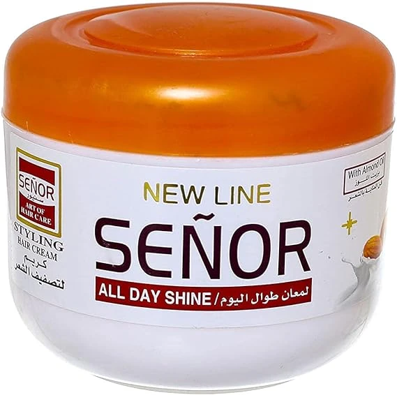 المنتج