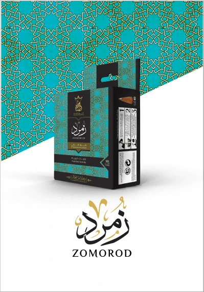 المنتج