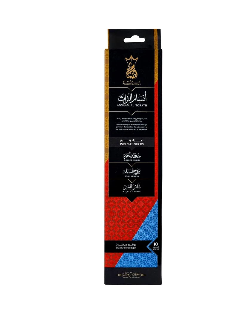 المنتج
