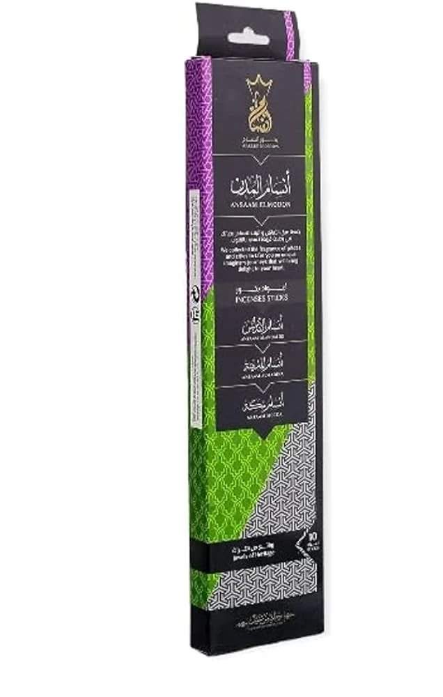 المنتج