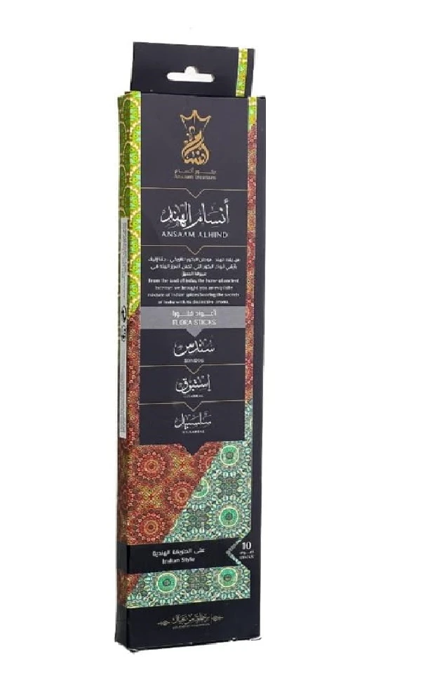 المنتج