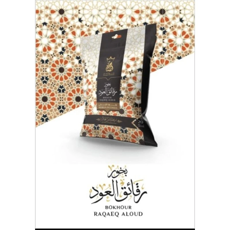 المنتج