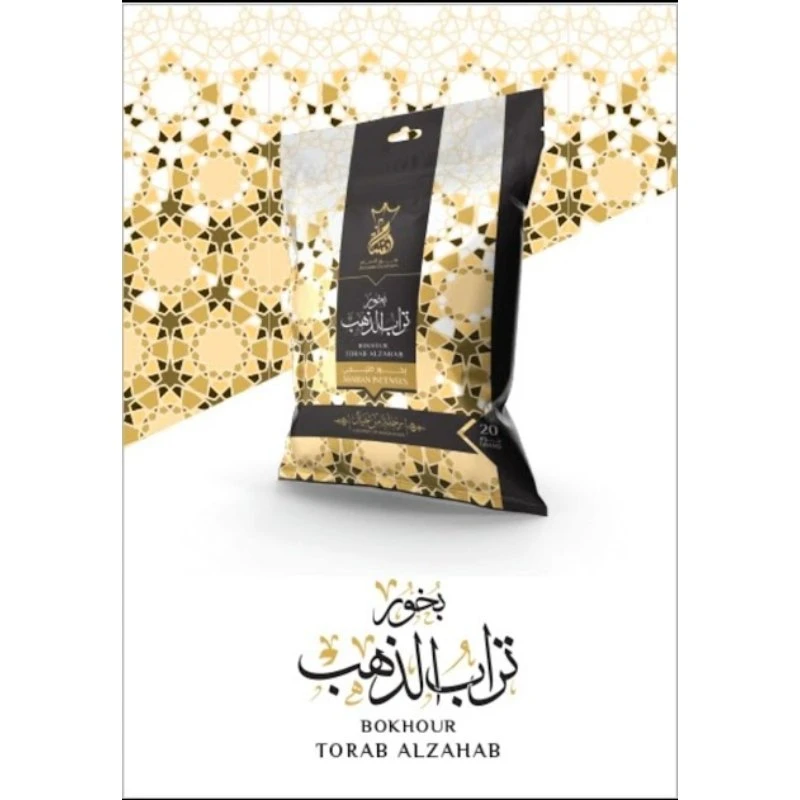 المنتج
