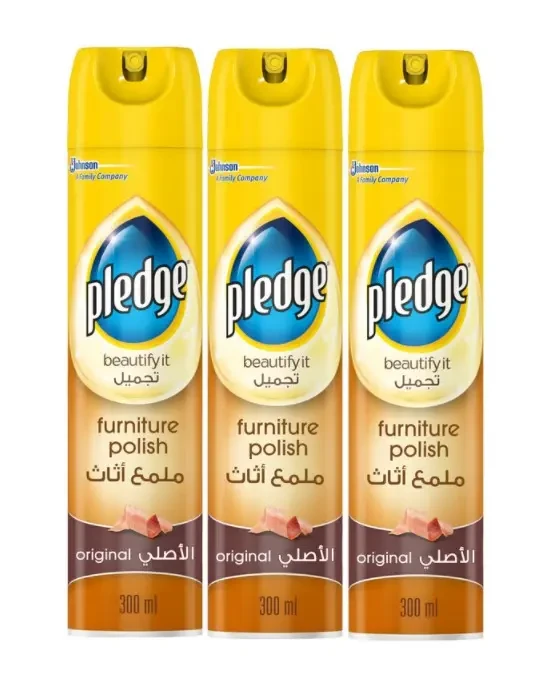 المنتج