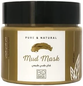 المنتج