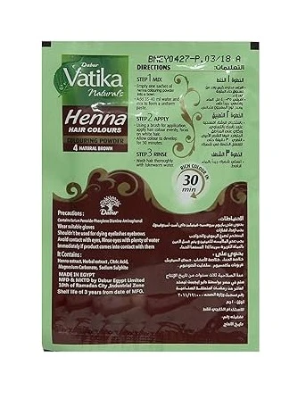 المنتج