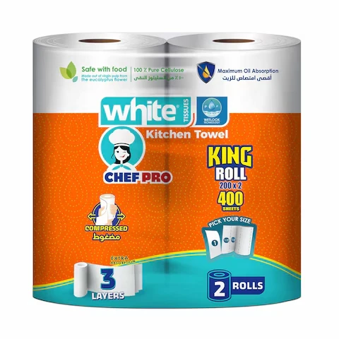 المنتج