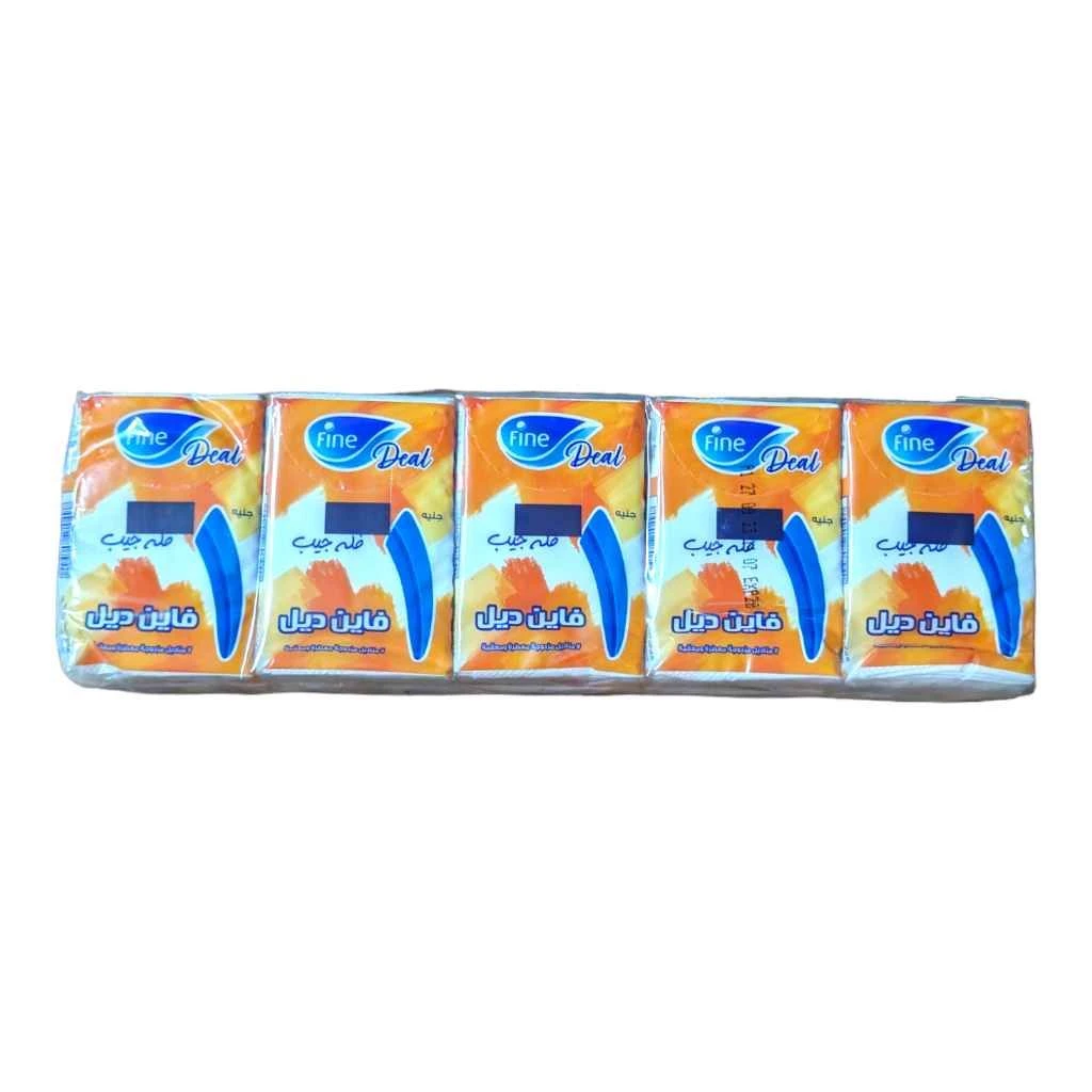 المنتج